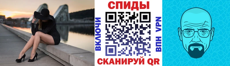 Amphetamine 97%  Новоалександровск 