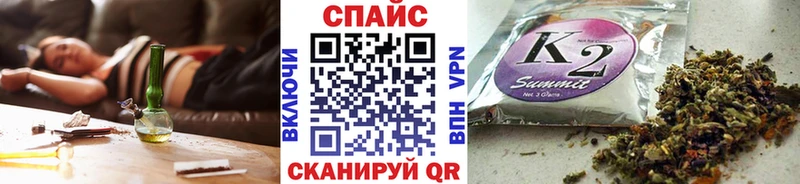 Бутират 99%  mega зеркало  Новоалександровск  хочу  