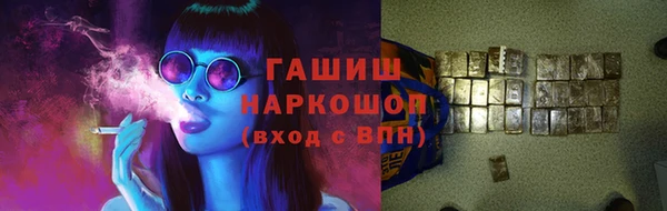 не бодяженный Абаза