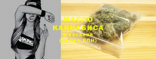 MDMA Ростов