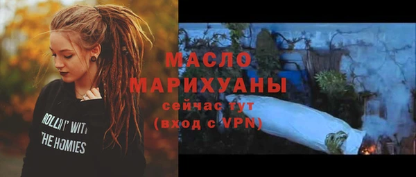 не бодяженный Абаза