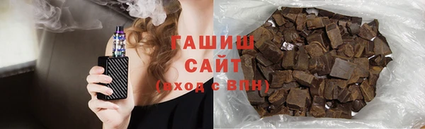 стаф Абинск