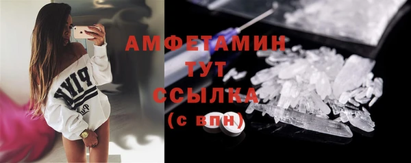 не бодяженный Абаза