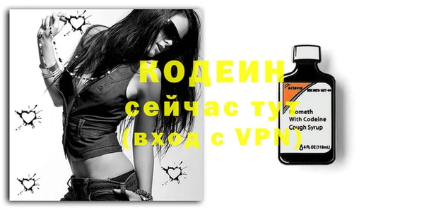 ECSTASY Абдулино