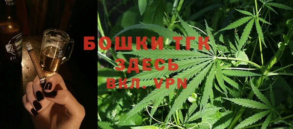 ECSTASY Абдулино