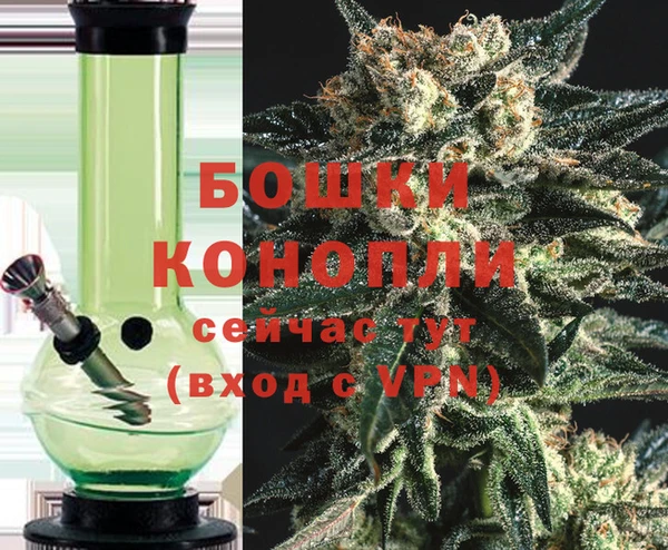 MDMA Ростов