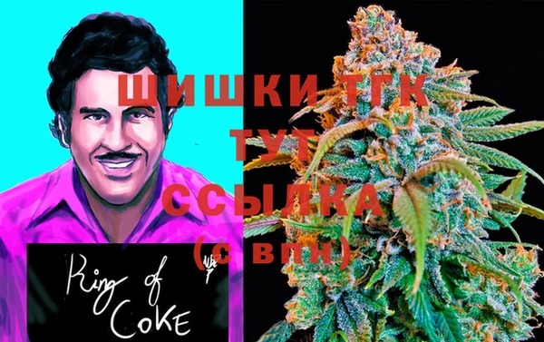 не бодяженный Абаза