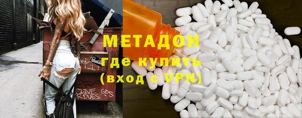 стаф Абинск