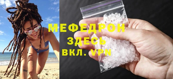 не бодяженный Абаза