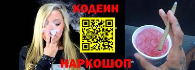 не бодяженный Изобильный
