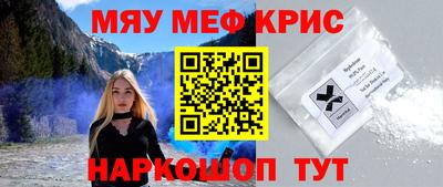 гидропоника Ирбит
