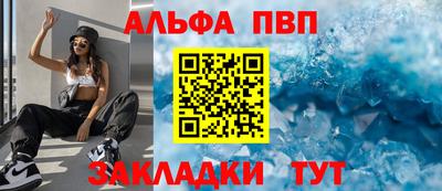 гидропоника Ирбит