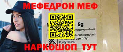гидропоника Ирбит