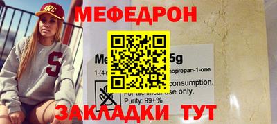 гидропоника Ирбит