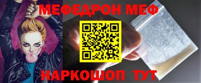 не бодяженный Изобильный