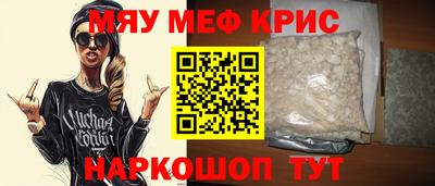 не бодяженный Изобильный