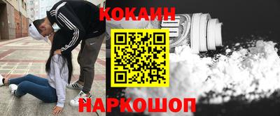 гидропоника Ирбит