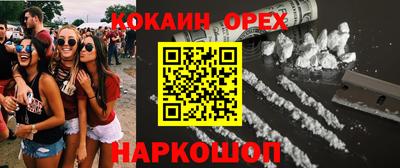 гидропоника Ирбит