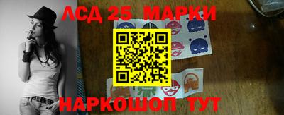 гидропоника Ирбит