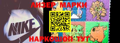 гидропоника Ирбит