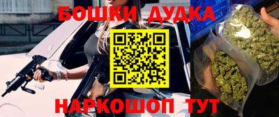 хмурый Ипатово