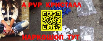 хмурый Ипатово