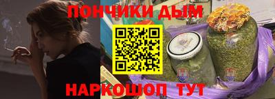 гидропоника Ирбит