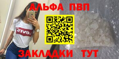 хмурый Ипатово