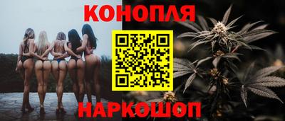 хмурый Ипатово