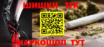 хмурый Ипатово