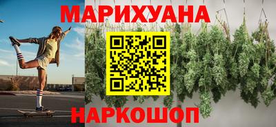 хмурый Ипатово