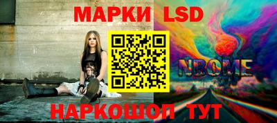 не бодяженный Изобильный