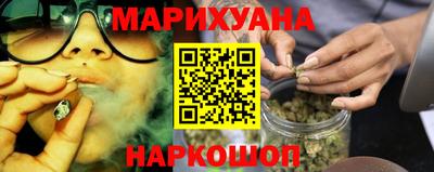 хмурый Ипатово