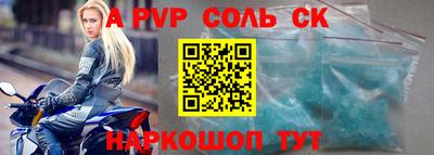 не бодяженный Изобильный