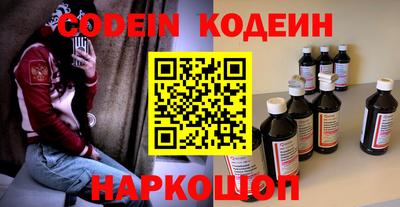 хмурый Ипатово