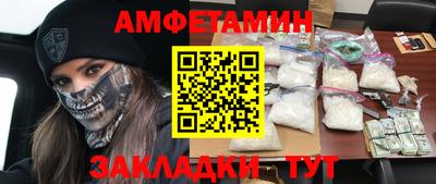 гидропоника Ирбит