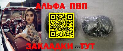хмурый Ипатово