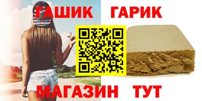 гидропоника Ирбит