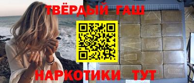 хмурый Михайловка