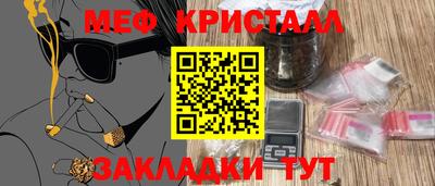 гидропоника Ирбит