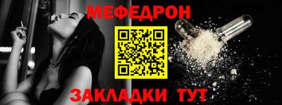 гидропоника Ирбит
