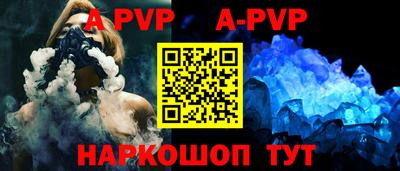 хмурый Ипатово