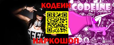 не бодяженный Изобильный