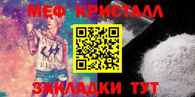 гидропоника Ирбит