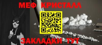 гидропоника Ирбит