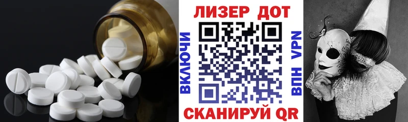 даркнет сайт  Новоалександровск  Лсд 25 экстази ecstasy 