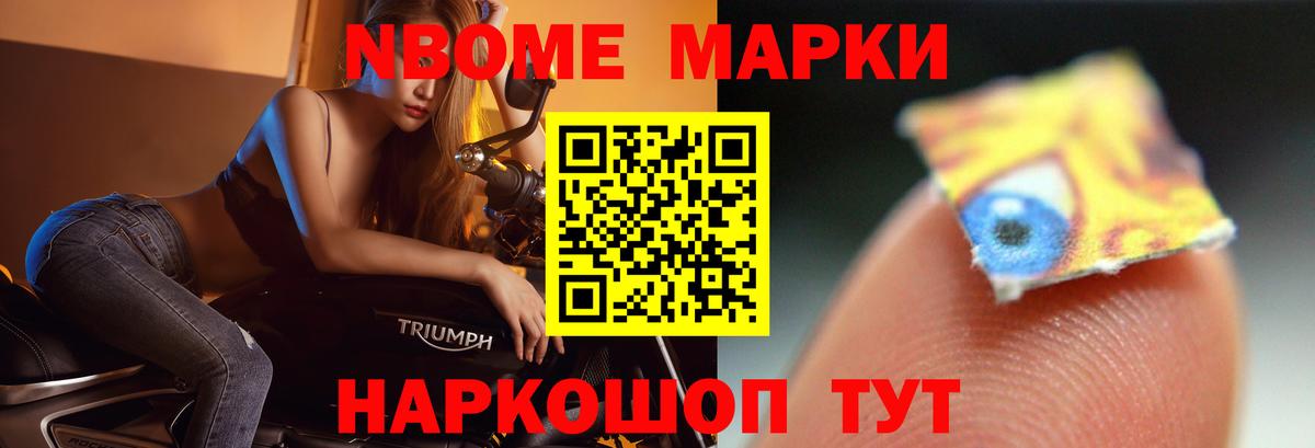 ЛСД экстази ecstasy Новоалександровск
